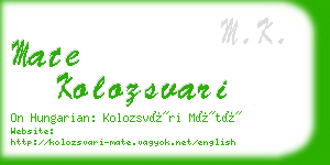 mate kolozsvari business card